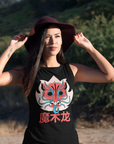 Pink Dragon - Sleeveless Tank